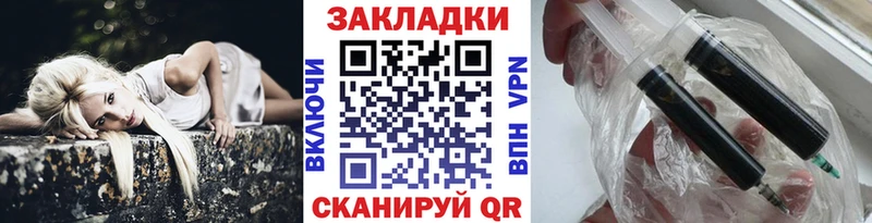Где найти наркотики Рыбинск COCAIN  Меф мяу мяу  АМФ  ГАШИШ 