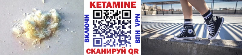 купить наркотик blacksprut ссылки Кетамин ketamine Рыбинск