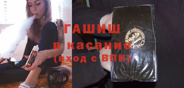 MDMA Premium VHQ Богородицк