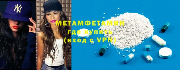 стаф Богданович