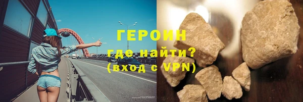 стаф Богданович