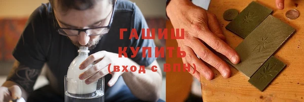 MDMA Premium VHQ Богородицк