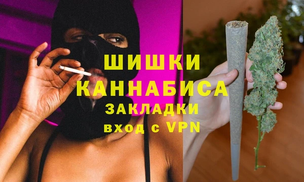 прущие крисы Богородск