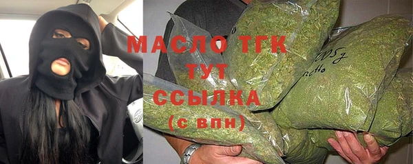 MDMA Premium VHQ Богородицк