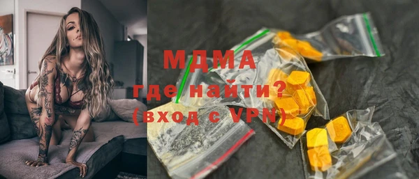 стаф Богданович