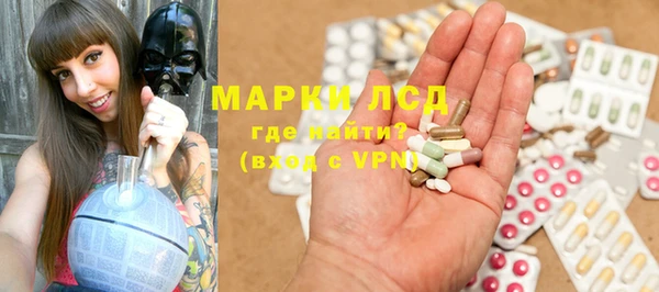 MDMA Premium VHQ Богородицк