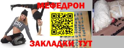 МДПВ Обь