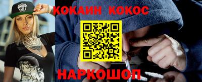 МДПВ Обь