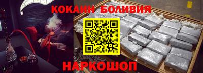 МДПВ Обь