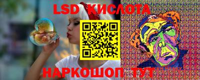 МДПВ Обь
