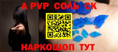 герыч Нягань