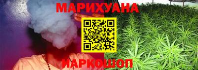 гидра Пенза