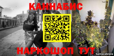 кристаллы Партизанск