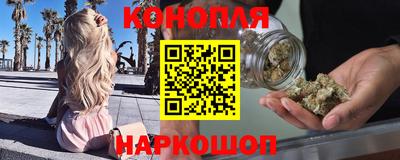 кристаллы Партизанск