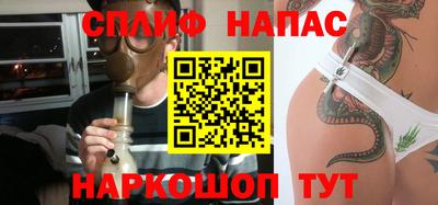 метадон Обнинск