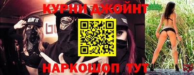метадон Обнинск