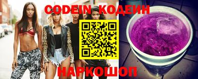 гашик Первоуральск