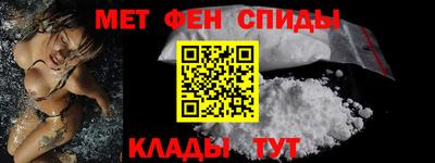 гашик Первоуральск