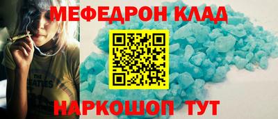 МДПВ Обь