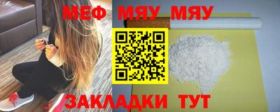 гашик Первоуральск