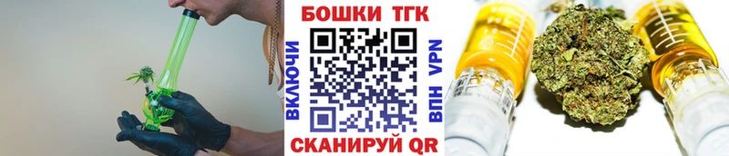 Каннабис MAZAR  Рыбинск 